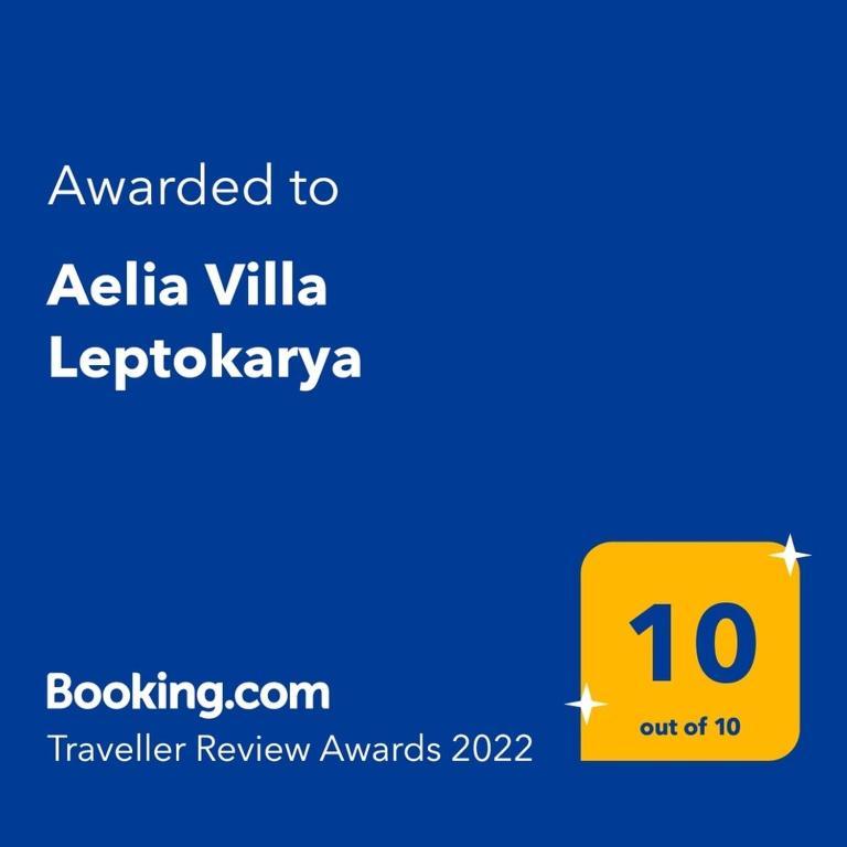 Aelia Villa Leptokarya Plaka Litochoro Dış mekan fotoğraf